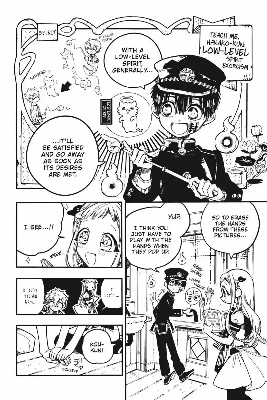 Jibaku Shounen Hanako-kun 30