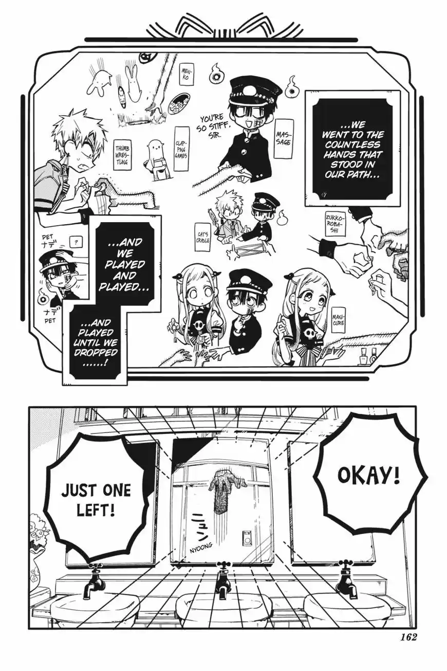 Jibaku Shounen Hanako-kun 30