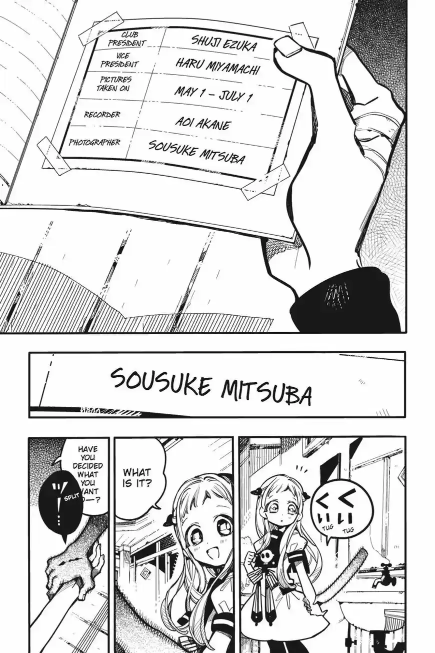 Jibaku Shounen Hanako-kun 30