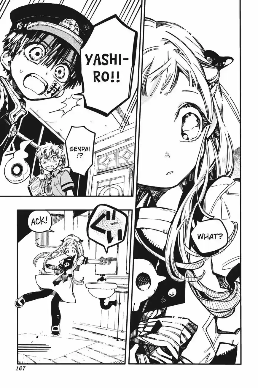 Jibaku Shounen Hanako-kun 30