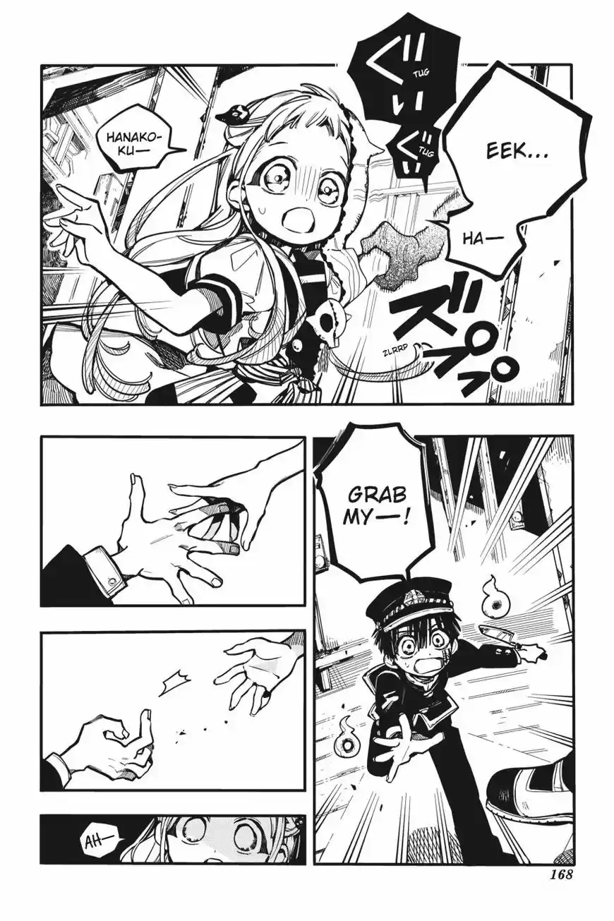 Jibaku Shounen Hanako-kun 30