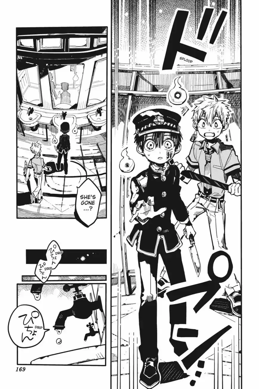 Jibaku Shounen Hanako-kun 30