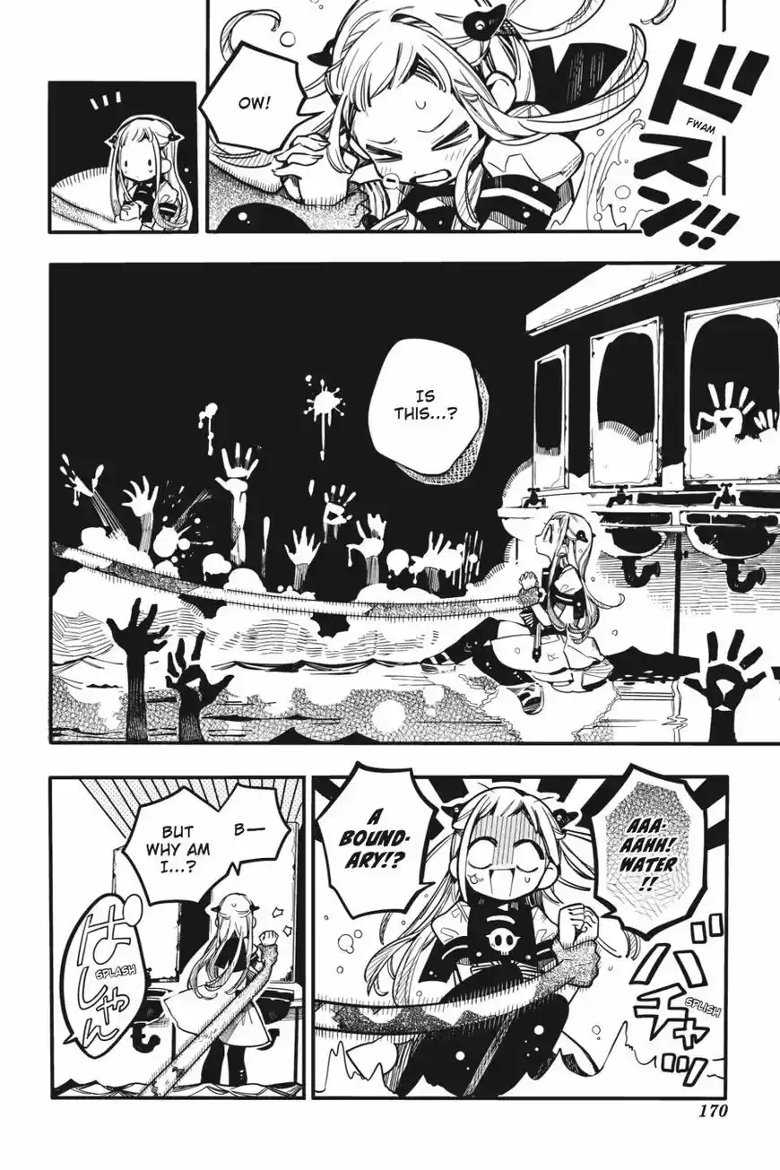 Jibaku Shounen Hanako-kun 30