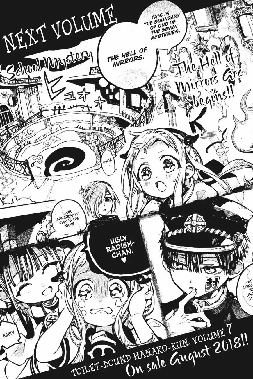 Jibaku Shounen Hanako-kun 30