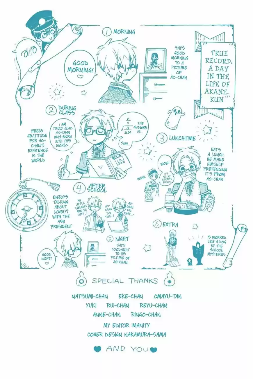 Jibaku Shounen Hanako-kun 30