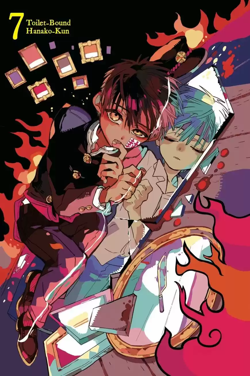 Jibaku Shounen Hanako-kun 31