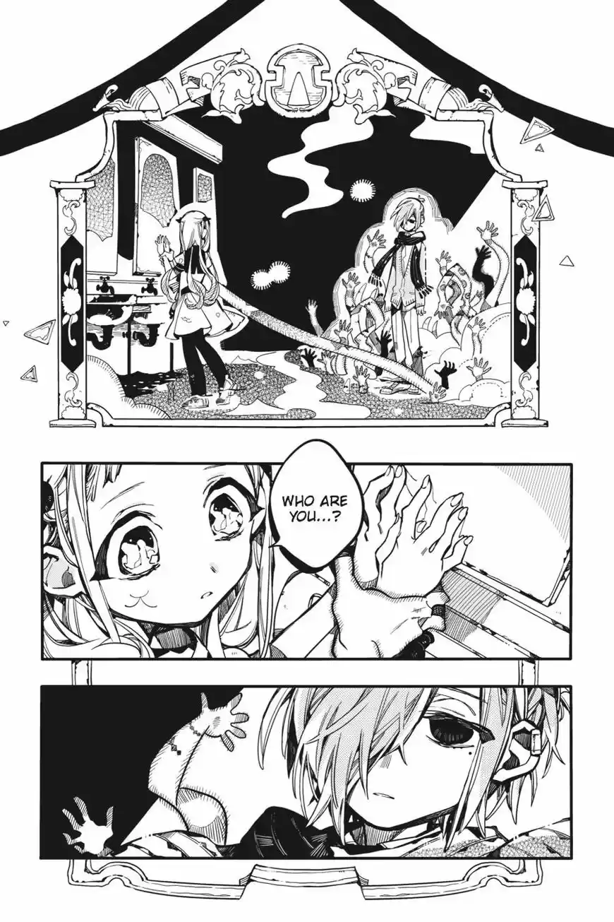 Jibaku Shounen Hanako-kun 31