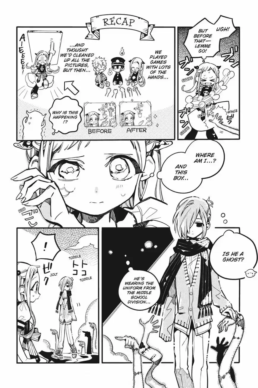 Jibaku Shounen Hanako-kun 31