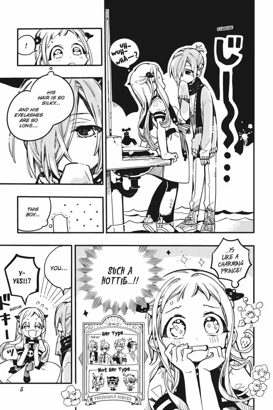 Jibaku Shounen Hanako-kun 31