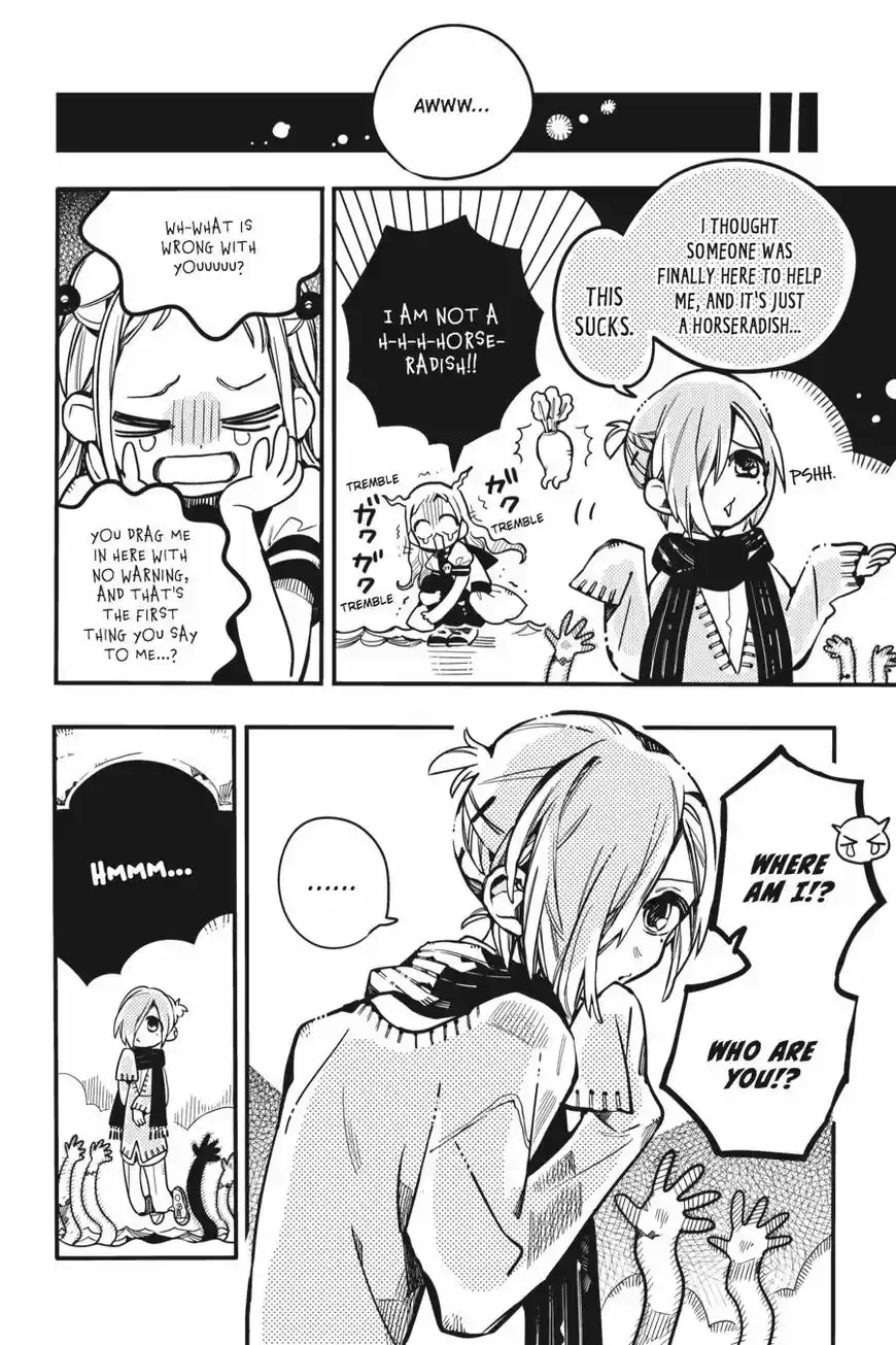 Jibaku Shounen Hanako-kun 31