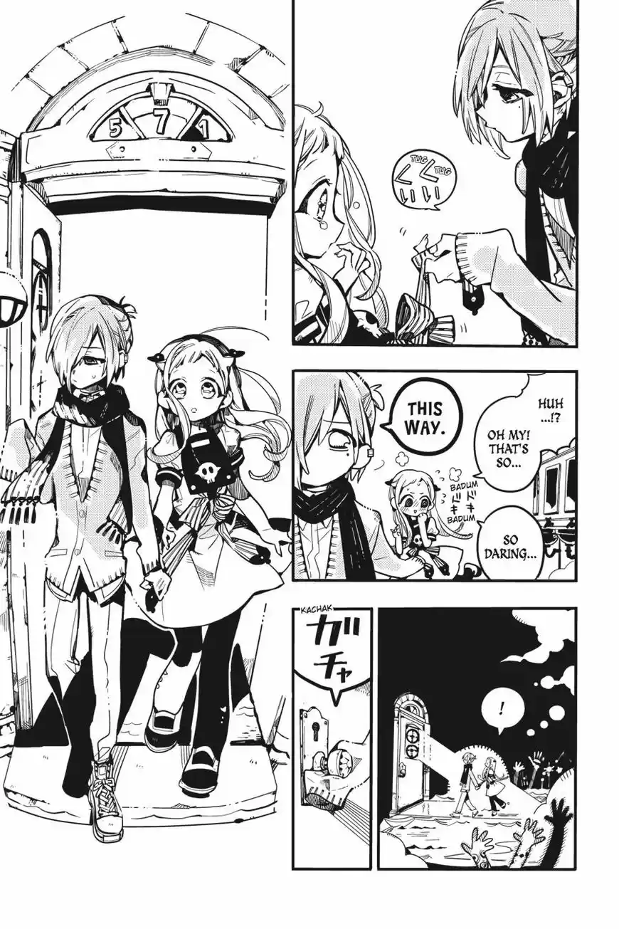 Jibaku Shounen Hanako-kun 31