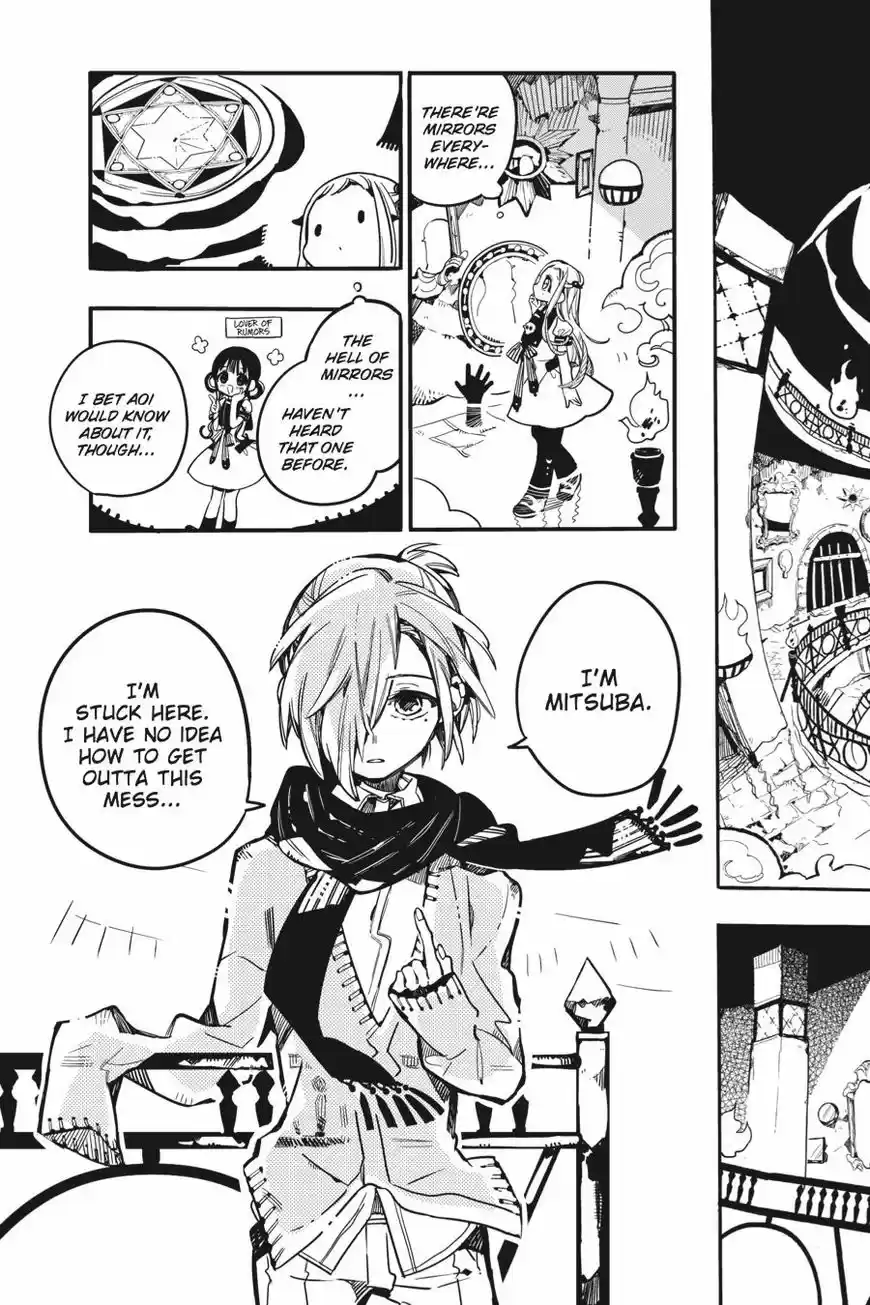 Jibaku Shounen Hanako-kun 31