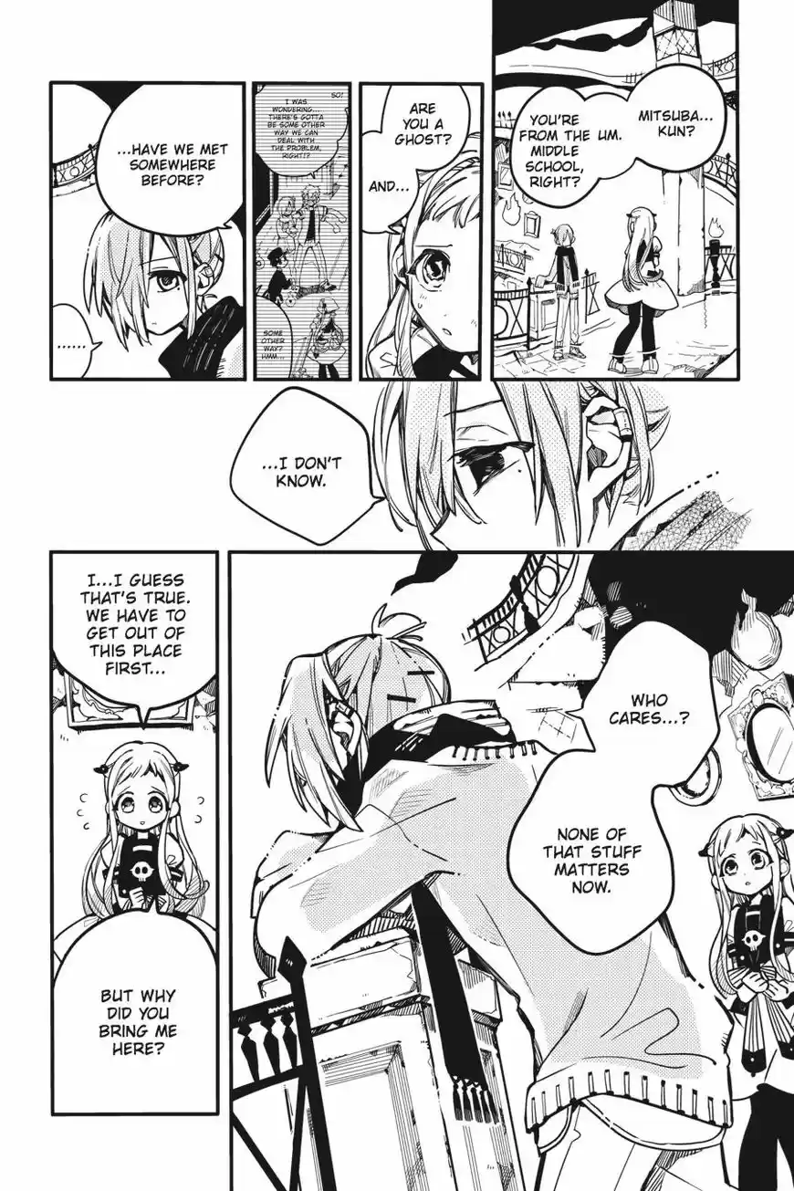 Jibaku Shounen Hanako-kun 31