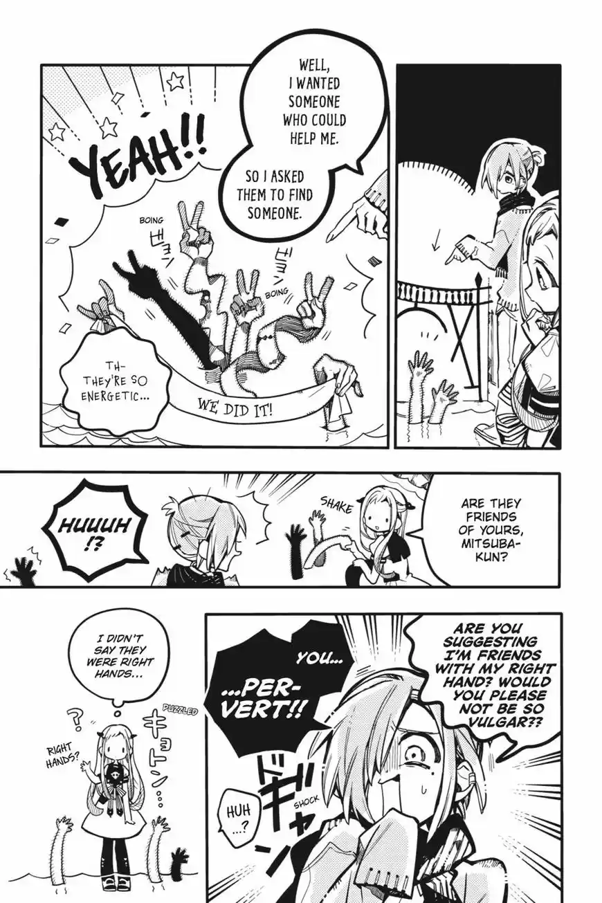 Jibaku Shounen Hanako-kun 31