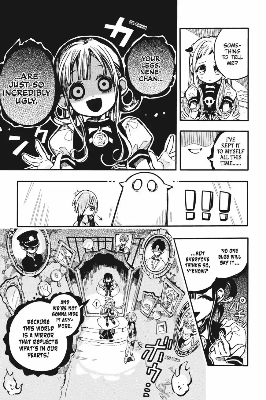 Jibaku Shounen Hanako-kun 31