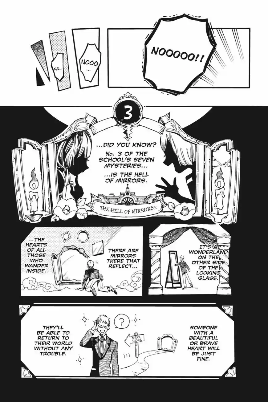 Jibaku Shounen Hanako-kun 31