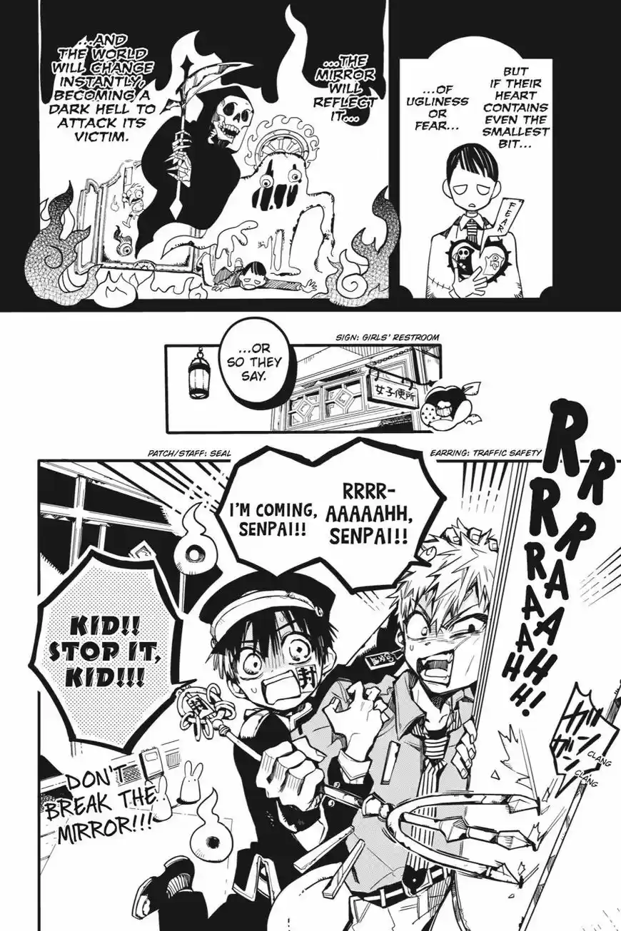 Jibaku Shounen Hanako-kun 31