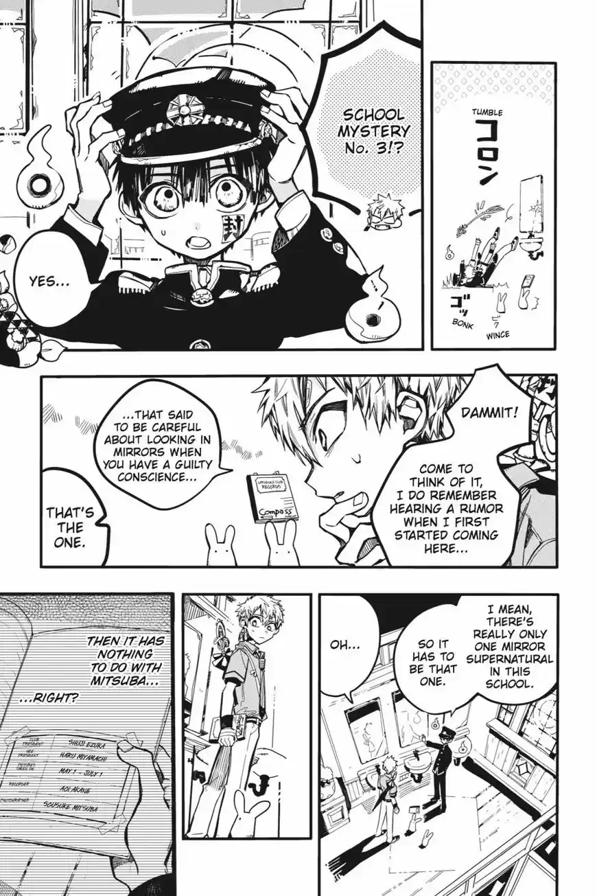 Jibaku Shounen Hanako-kun 31