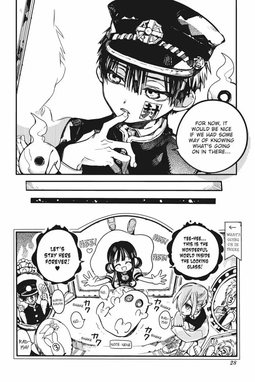 Jibaku Shounen Hanako-kun 31