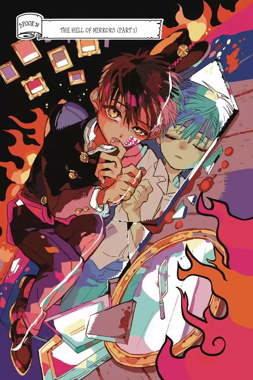 Jibaku Shounen Hanako-kun 32