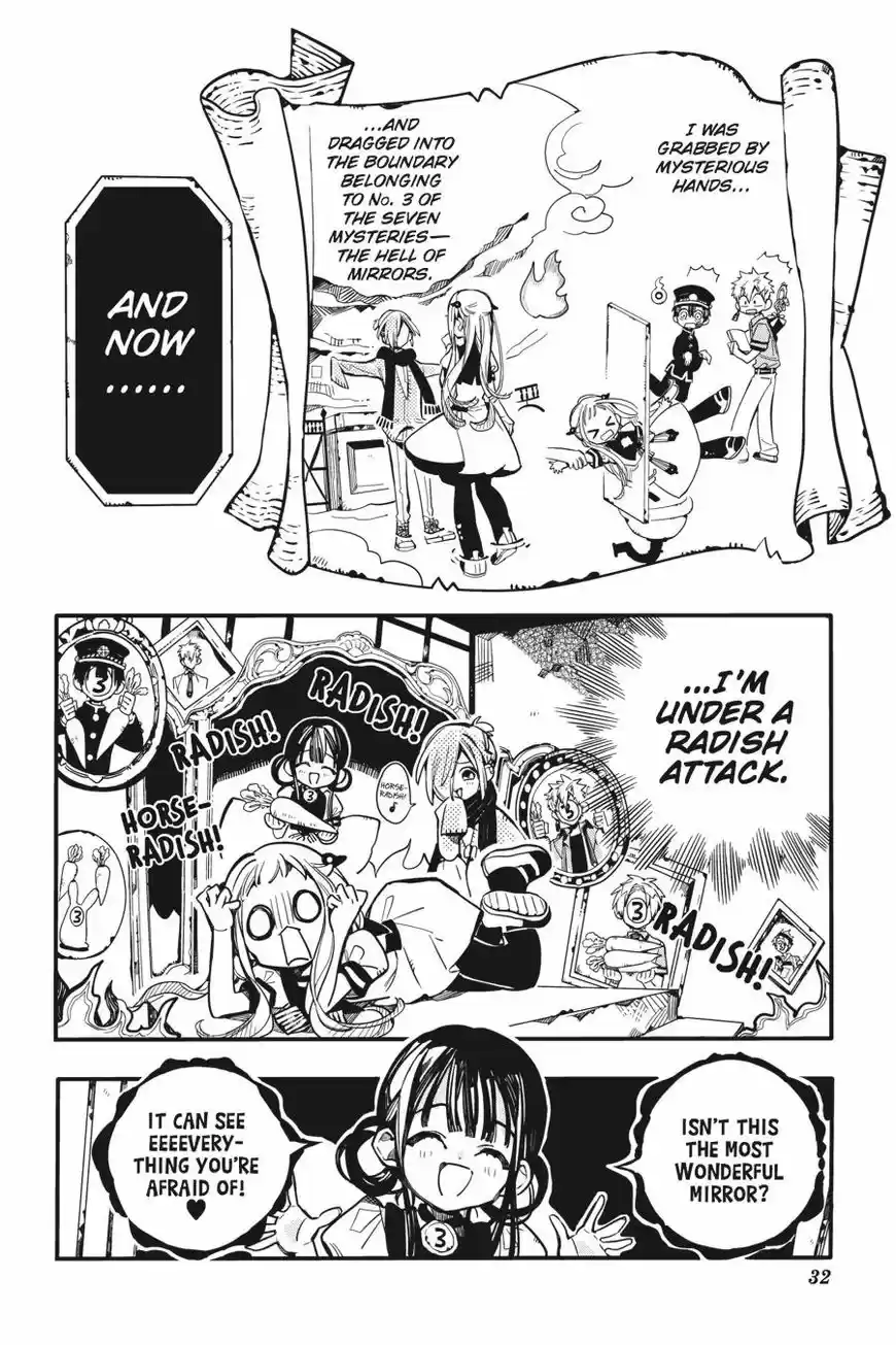 Jibaku Shounen Hanako-kun 32