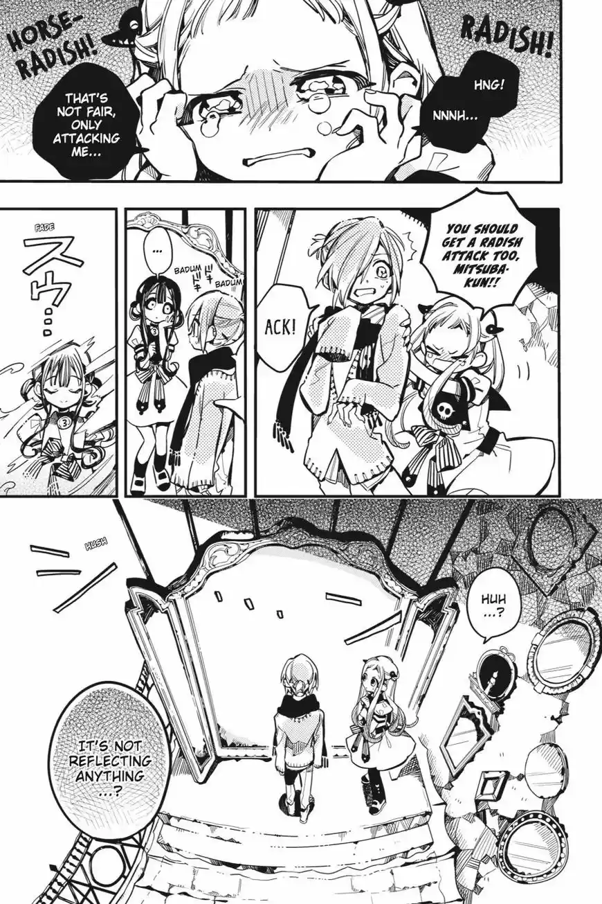 Jibaku Shounen Hanako-kun 32