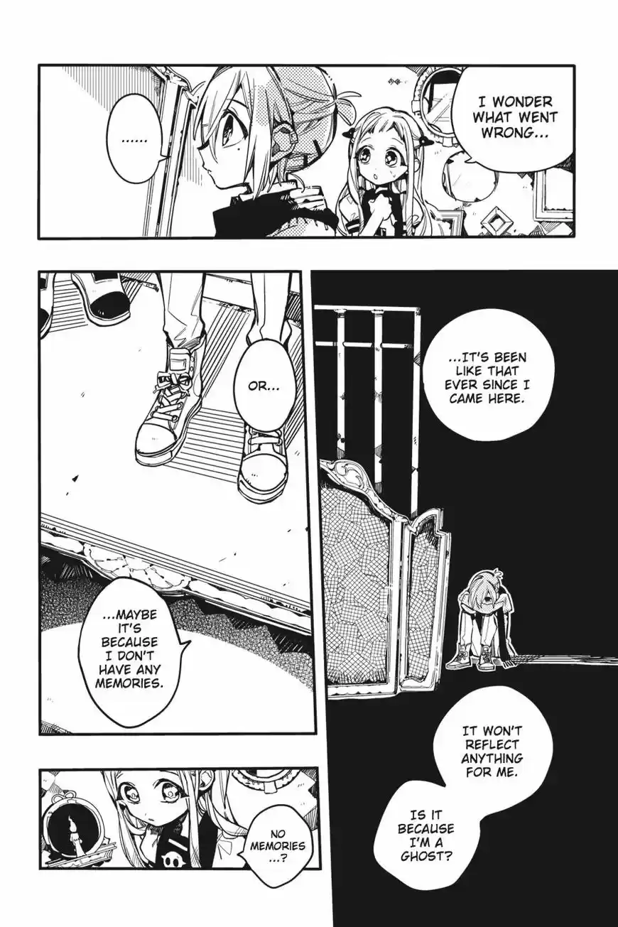 Jibaku Shounen Hanako-kun 32