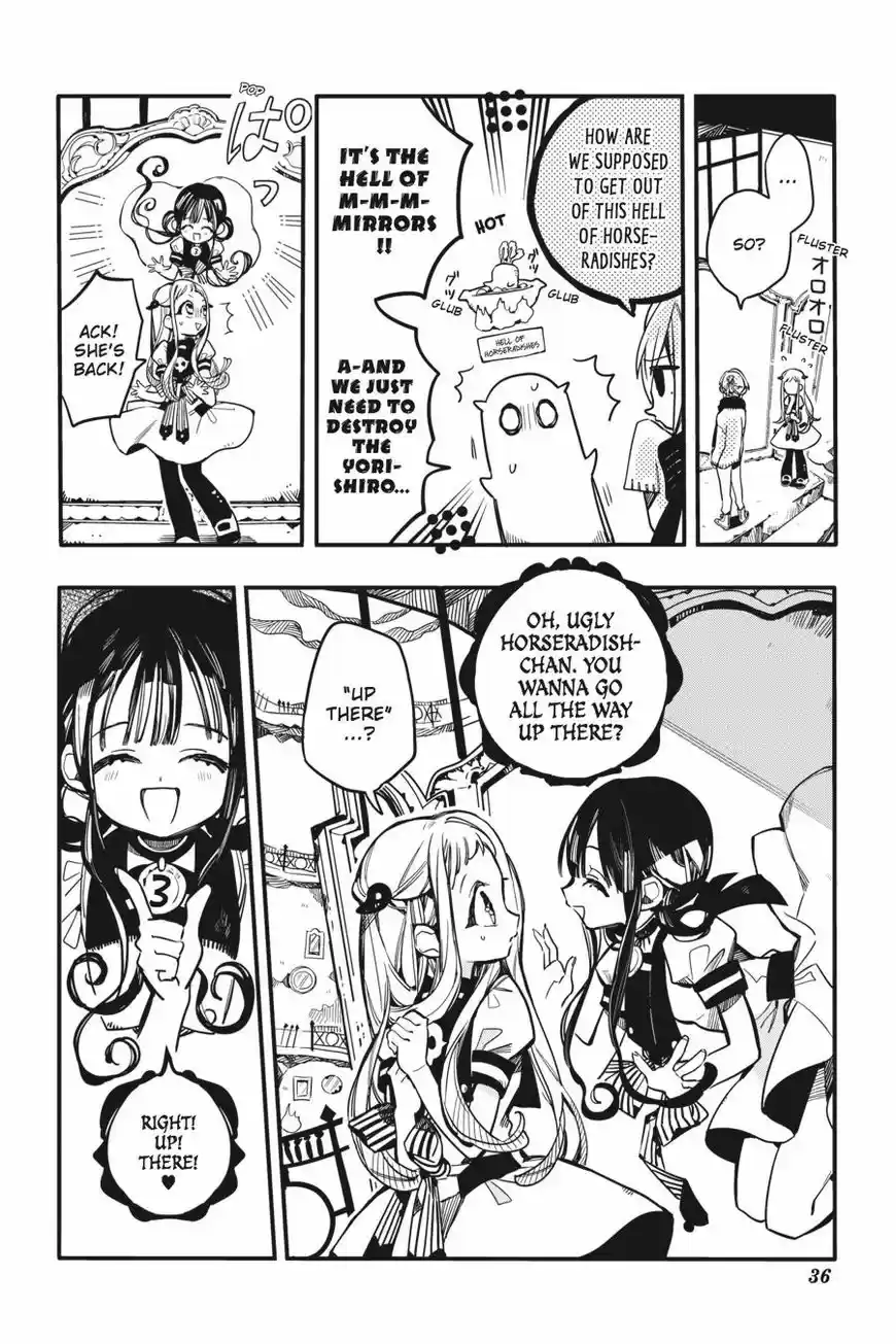 Jibaku Shounen Hanako-kun 32