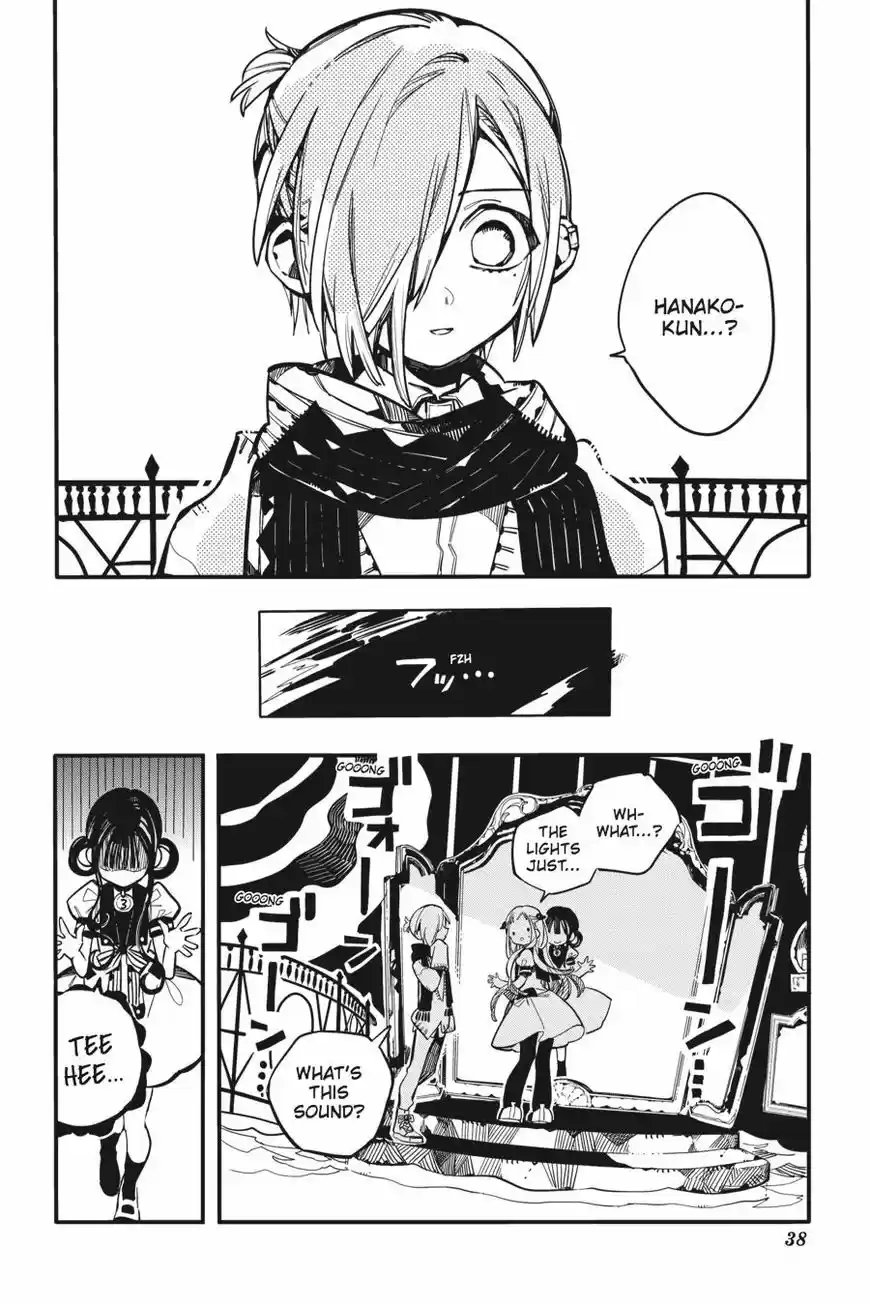 Jibaku Shounen Hanako-kun 32