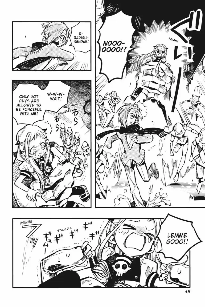 Jibaku Shounen Hanako-kun 32