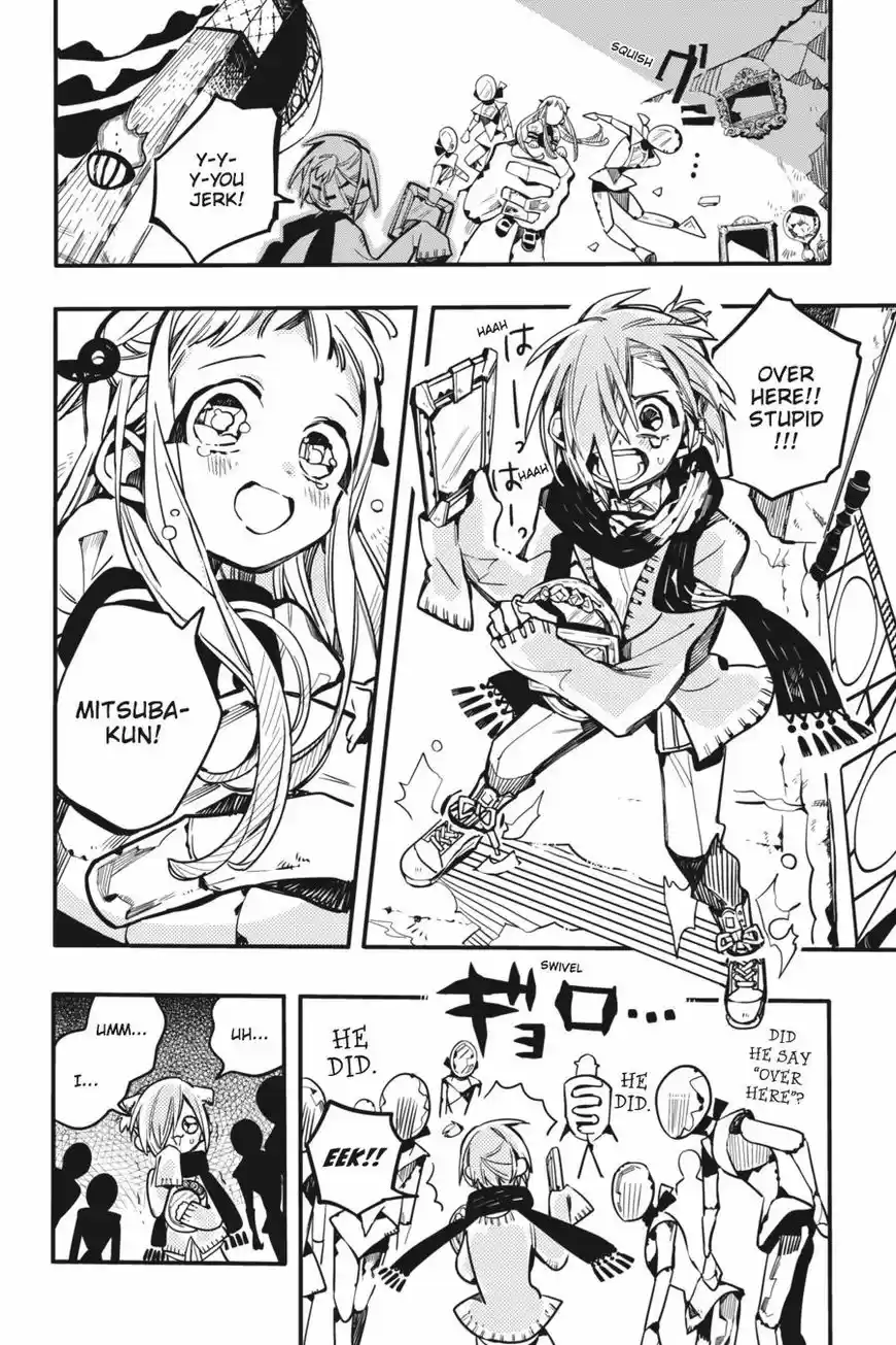 Jibaku Shounen Hanako-kun 32