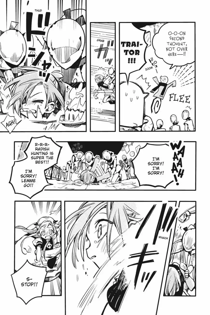 Jibaku Shounen Hanako-kun 32