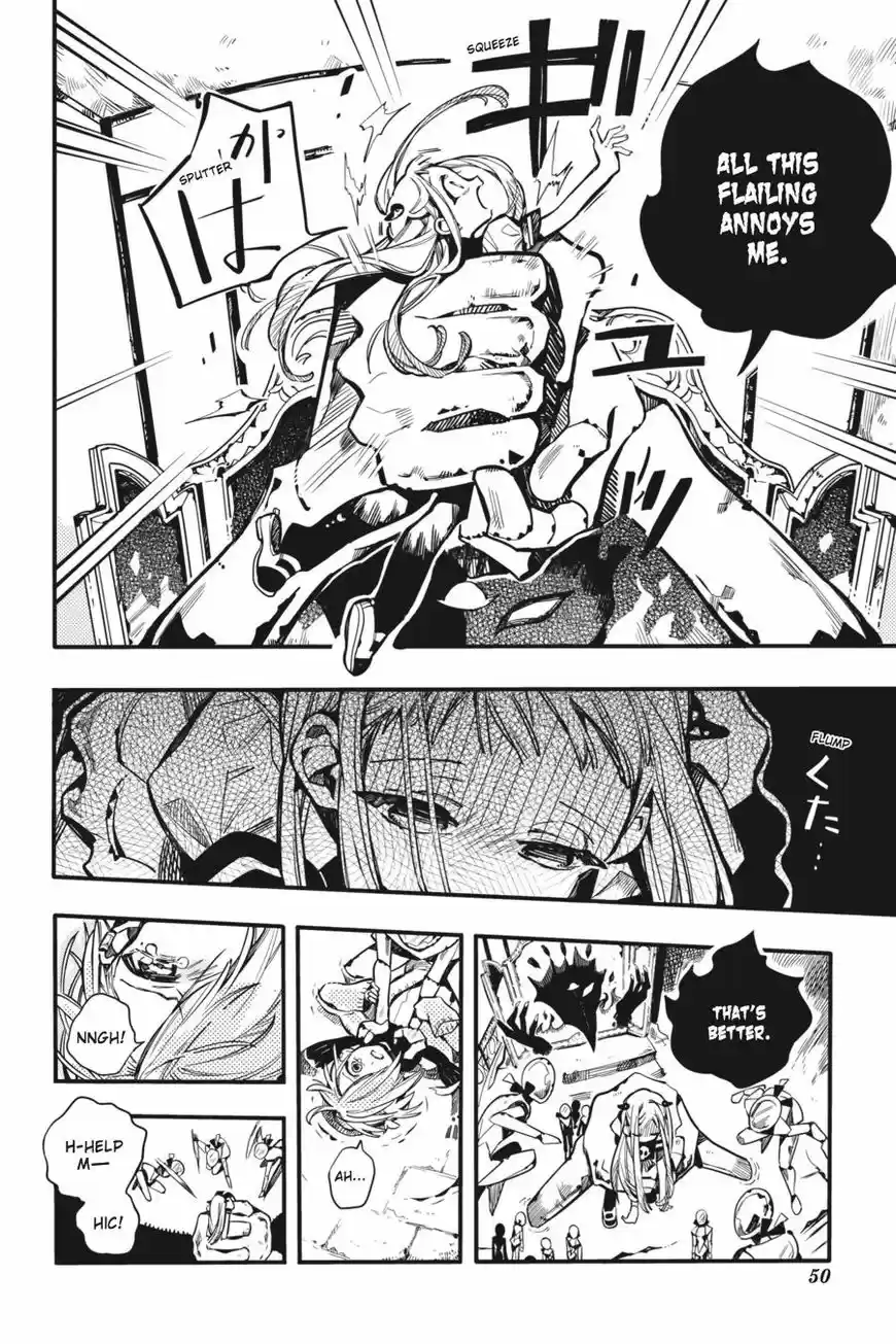 Jibaku Shounen Hanako-kun 32