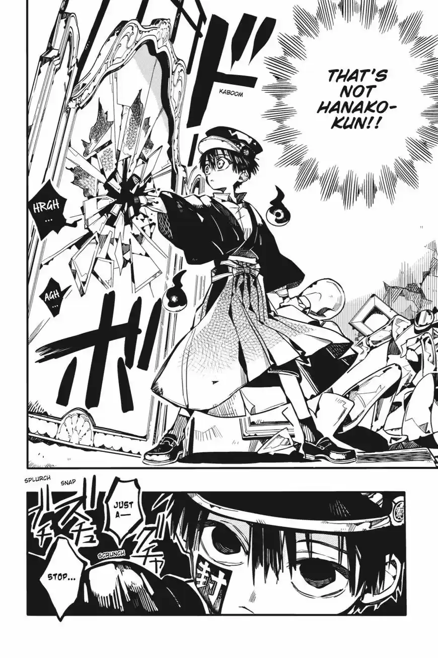 Jibaku Shounen Hanako-kun 32