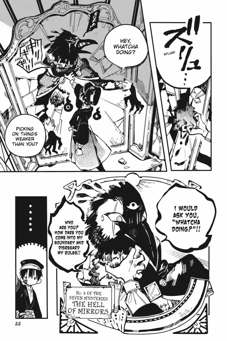 Jibaku Shounen Hanako-kun 32