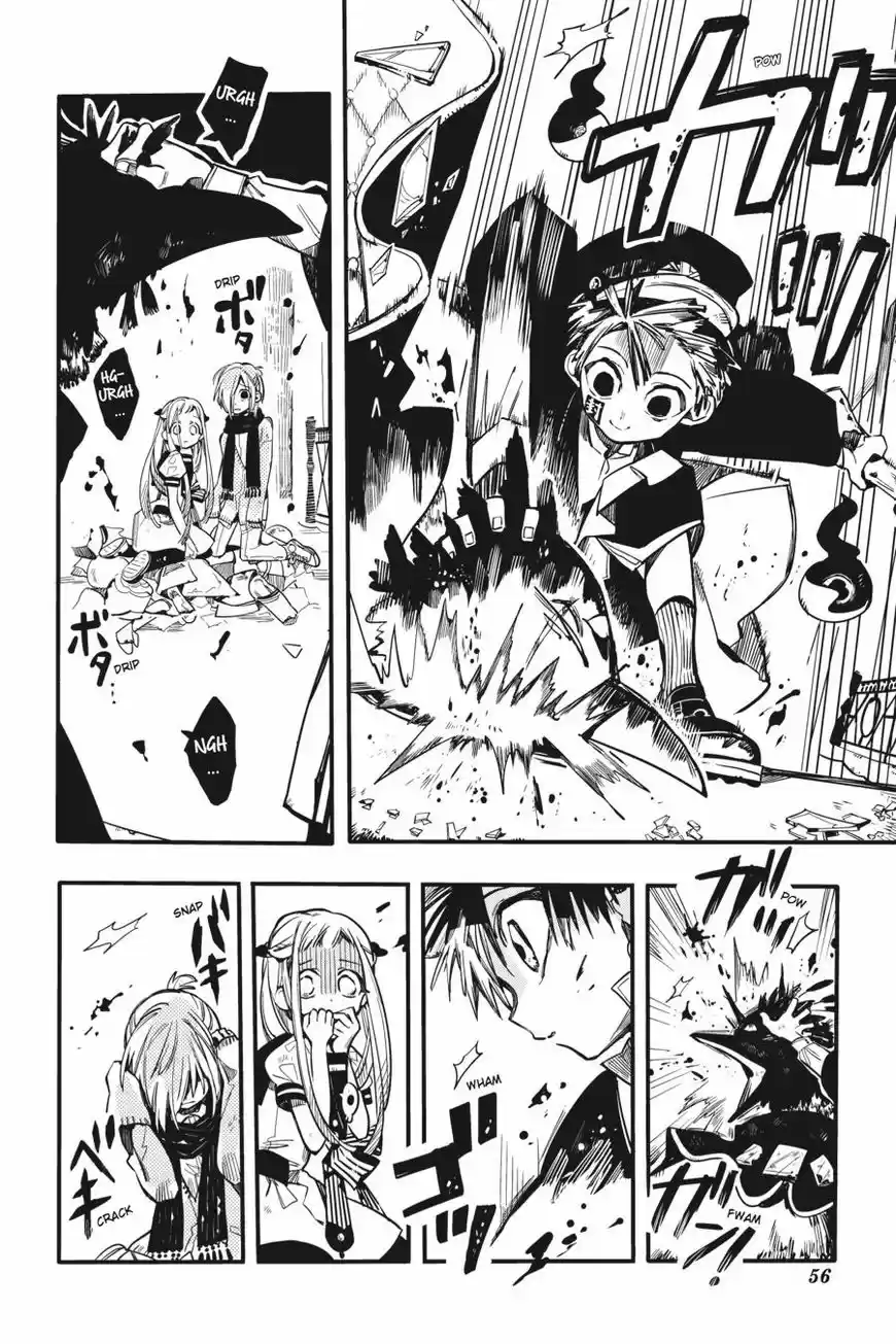 Jibaku Shounen Hanako-kun 32