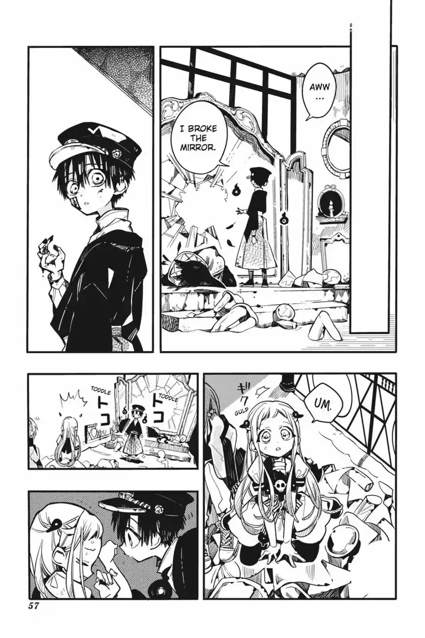 Jibaku Shounen Hanako-kun 32