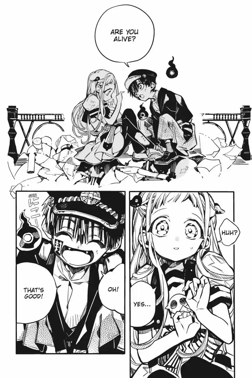 Jibaku Shounen Hanako-kun 32