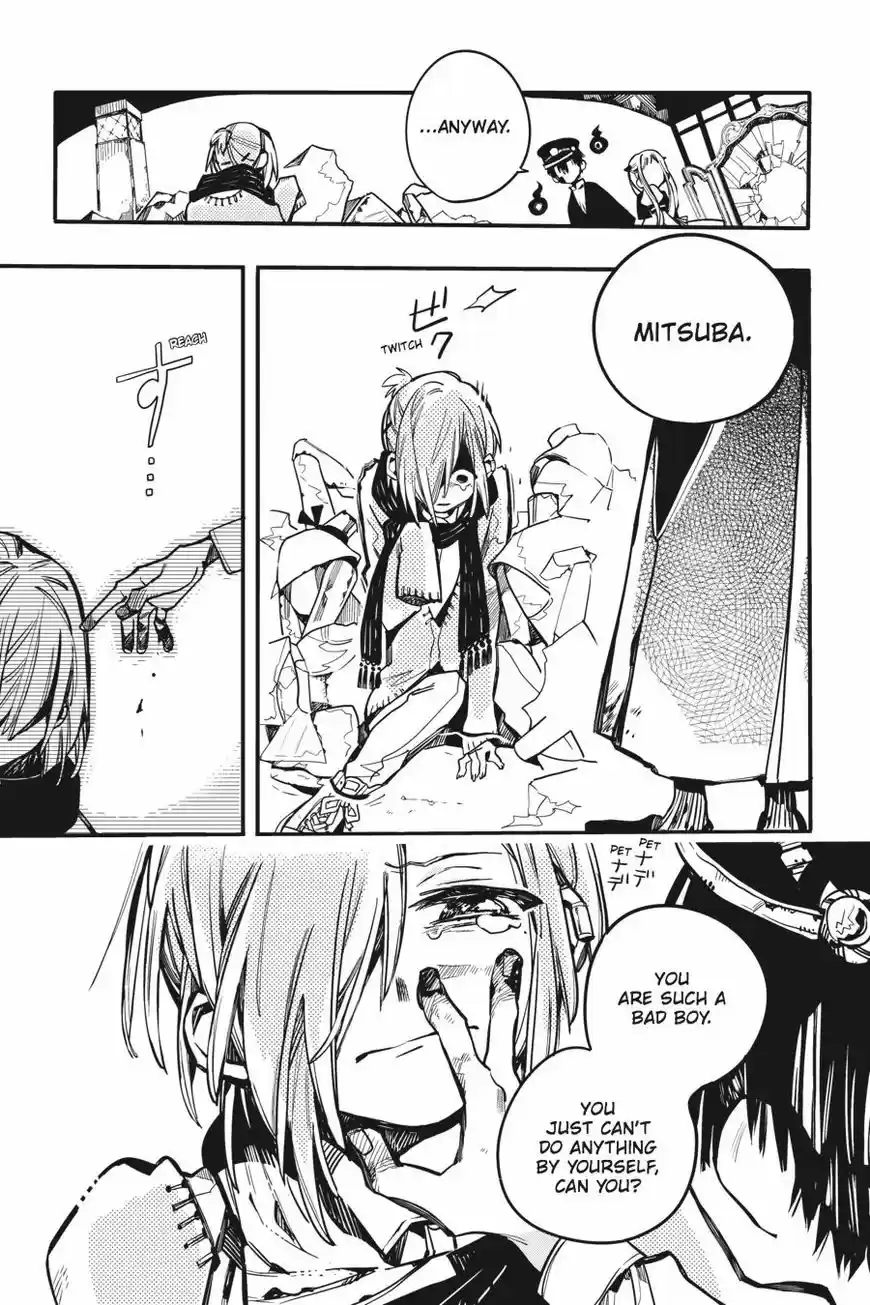 Jibaku Shounen Hanako-kun 32