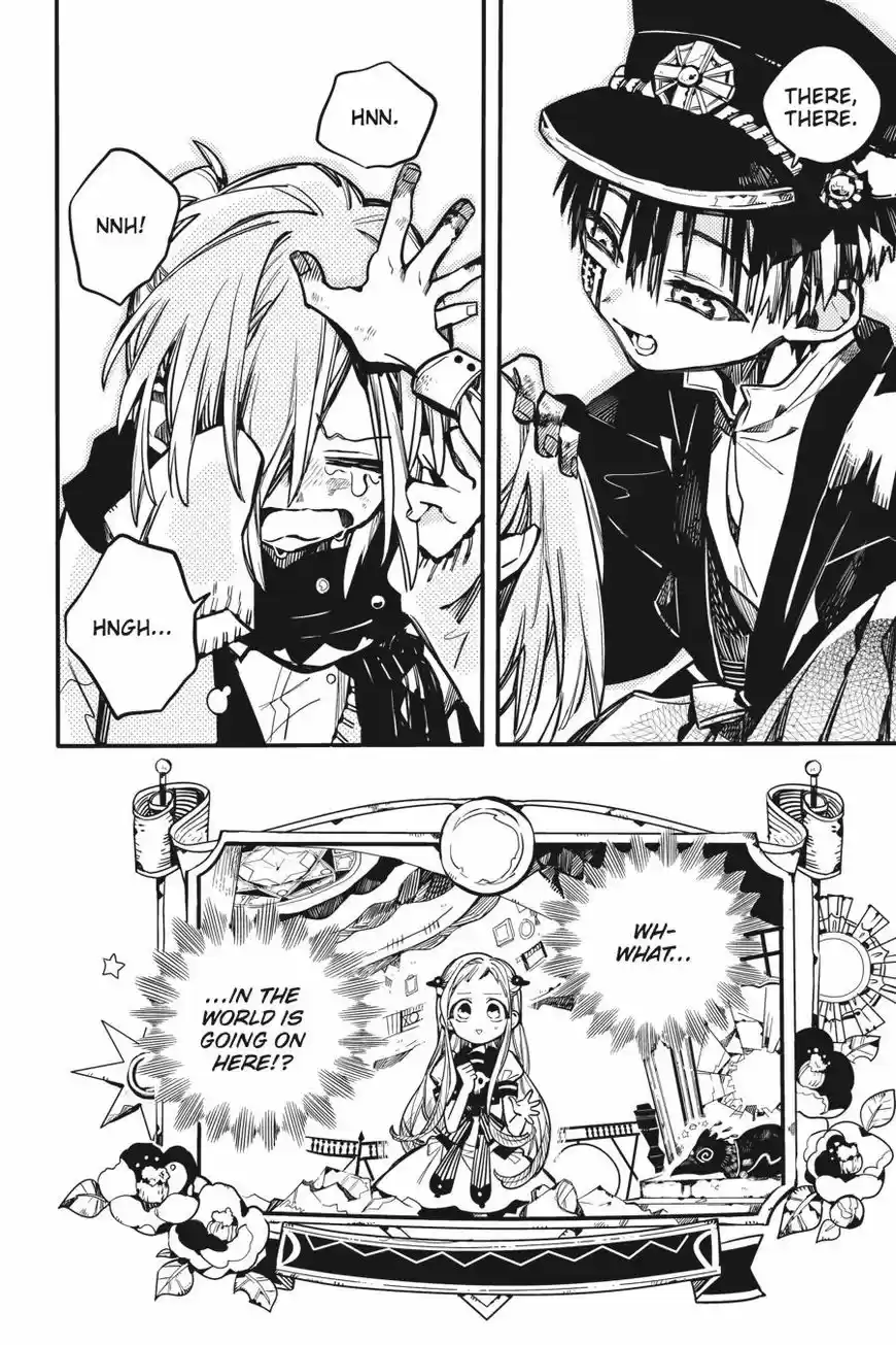 Jibaku Shounen Hanako-kun 32