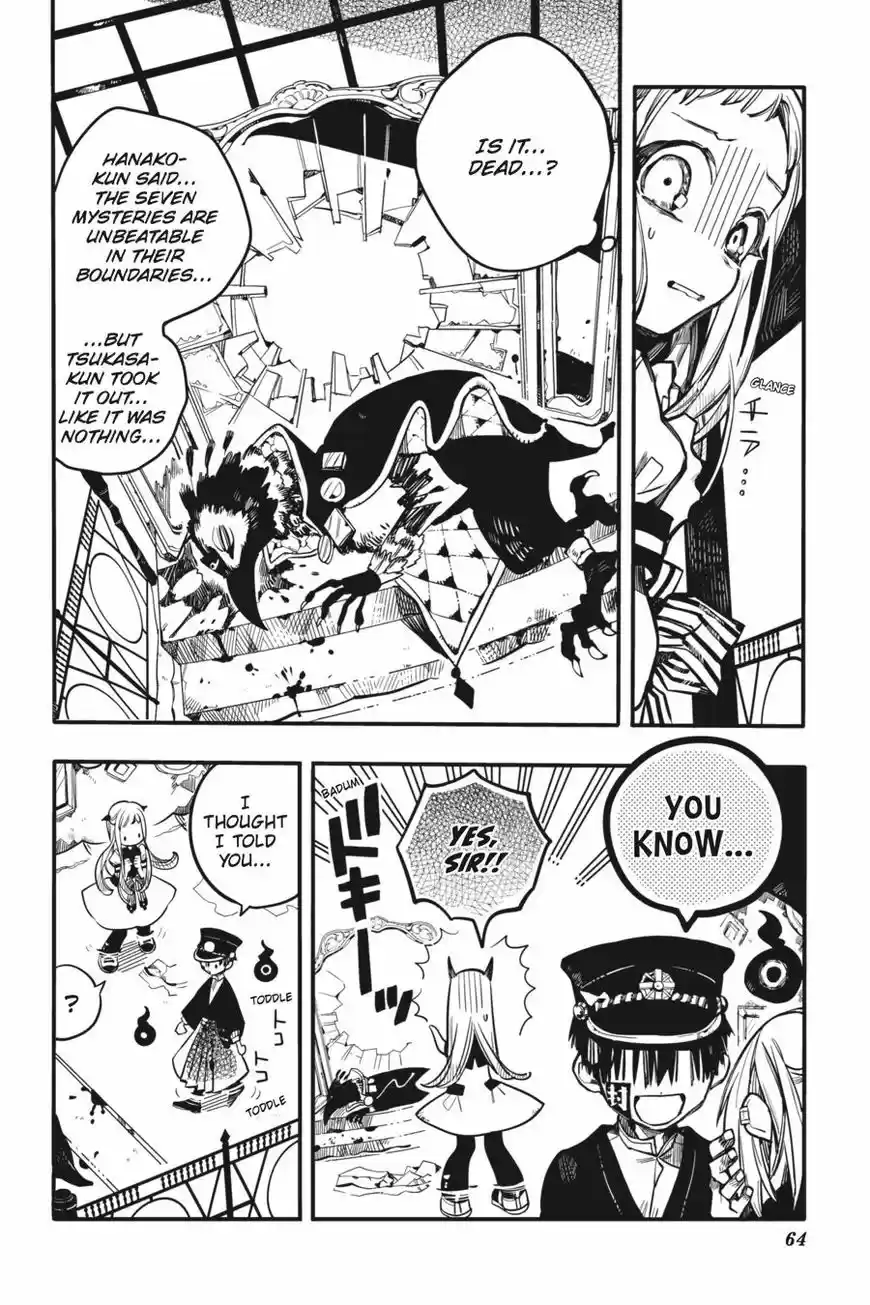 Jibaku Shounen Hanako-kun 33