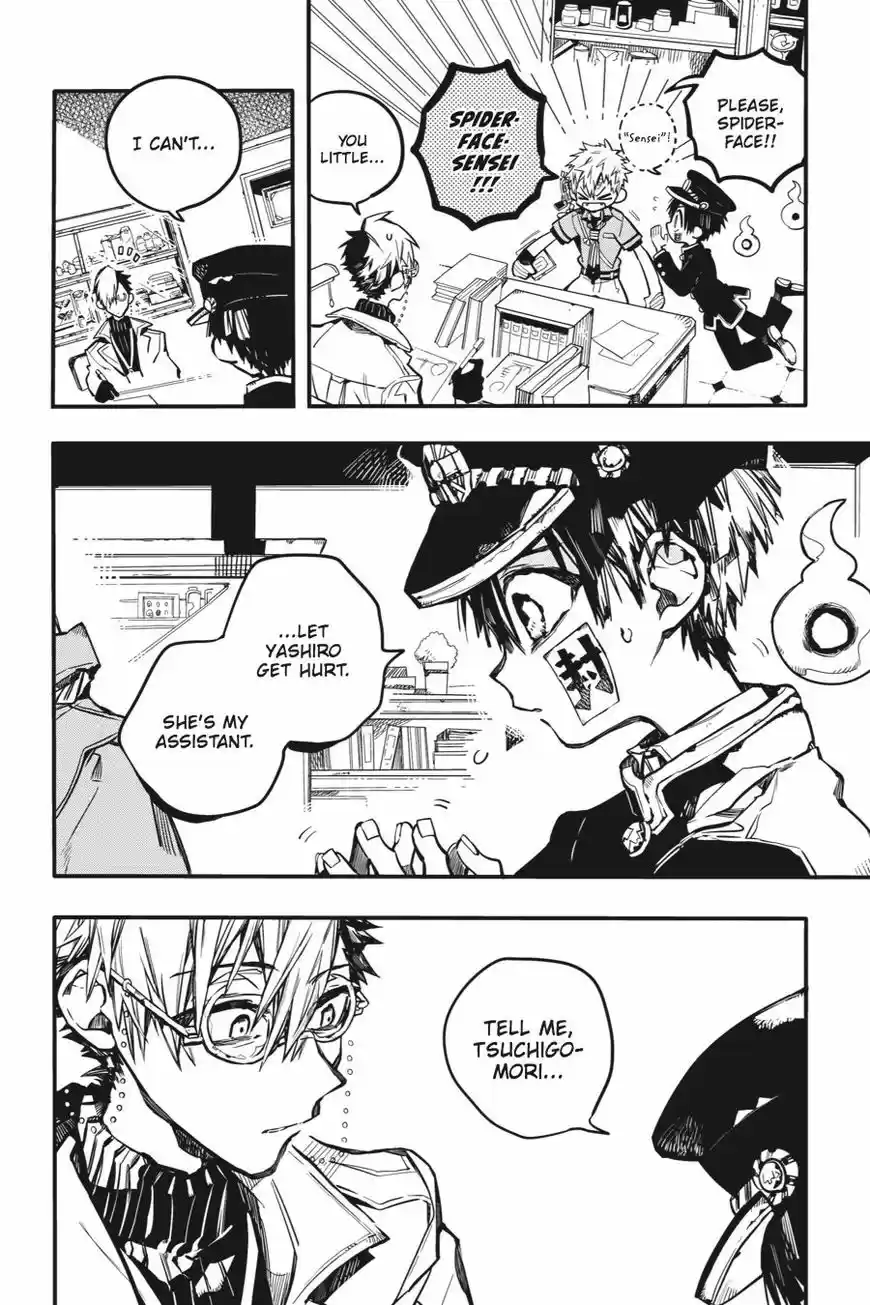 Jibaku Shounen Hanako-kun 33