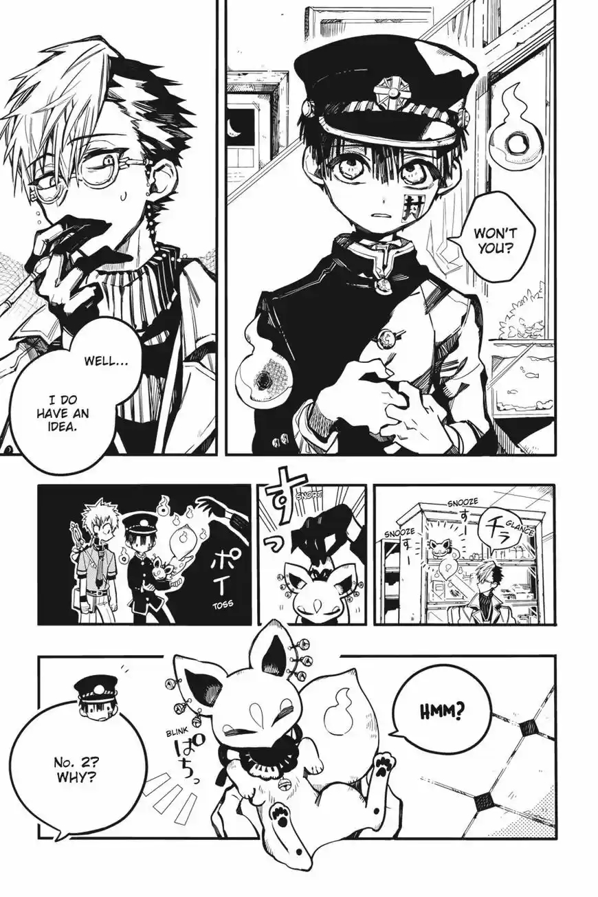 Jibaku Shounen Hanako-kun 33