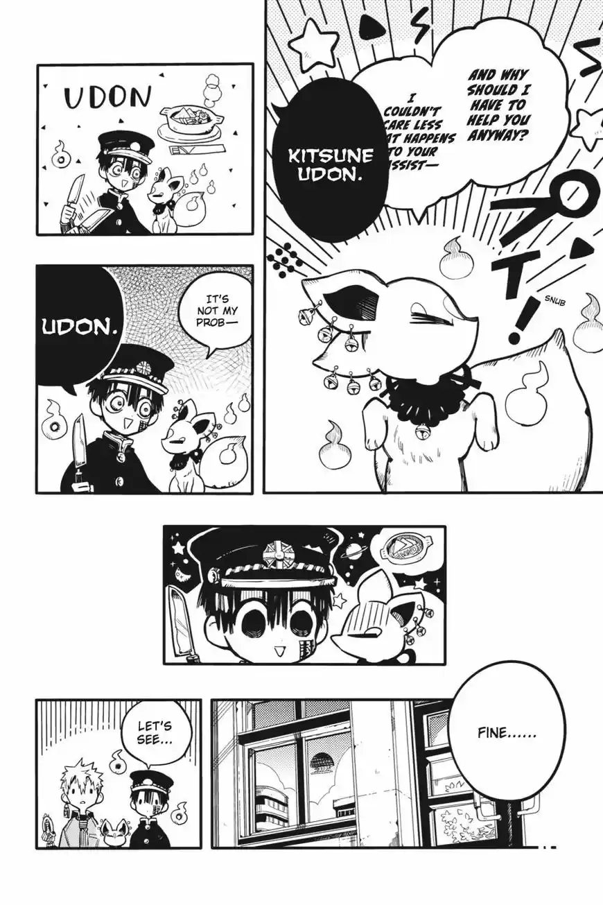 Jibaku Shounen Hanako-kun 33
