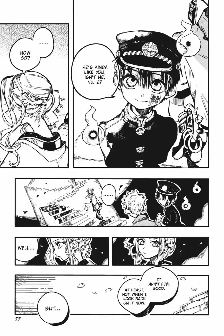 Jibaku Shounen Hanako-kun 33