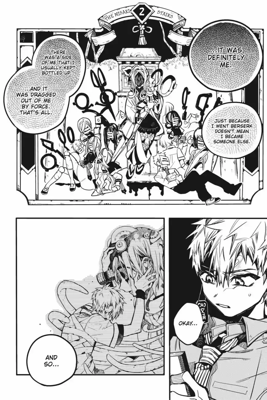 Jibaku Shounen Hanako-kun 33