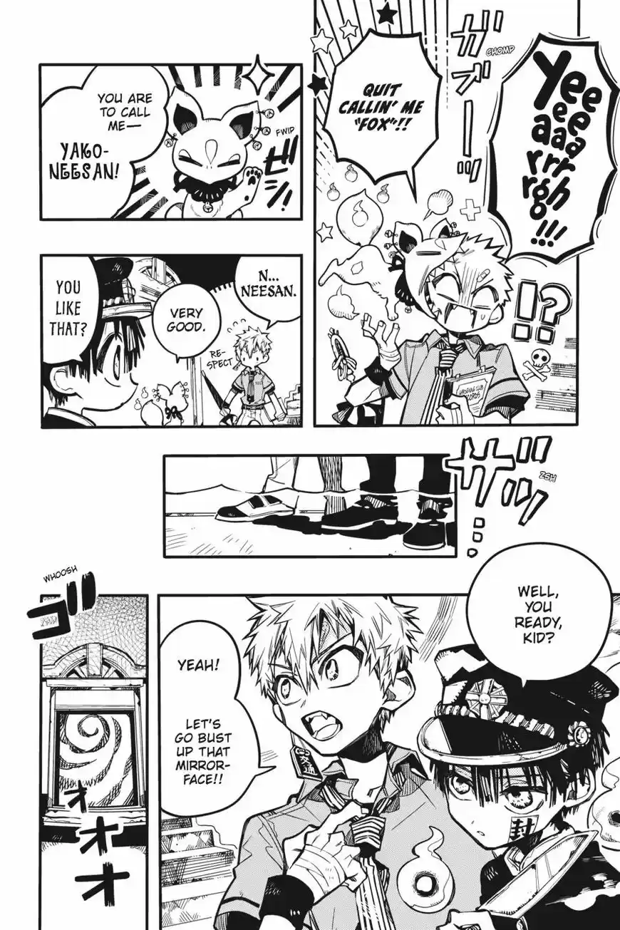 Jibaku Shounen Hanako-kun 33