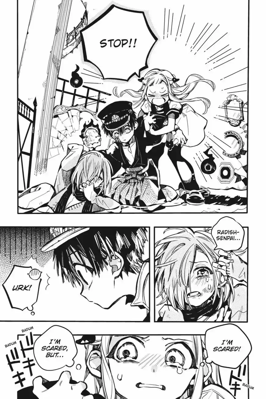 Jibaku Shounen Hanako-kun 33