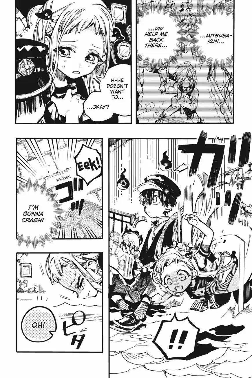 Jibaku Shounen Hanako-kun 33