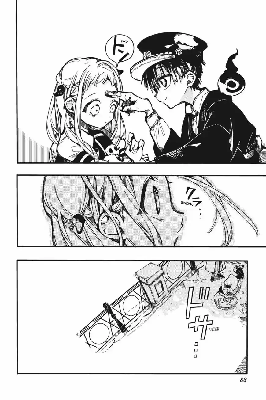 Jibaku Shounen Hanako-kun 33